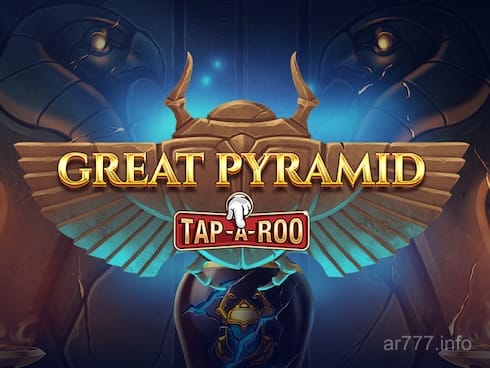 Great Pyramid Tap-A-Roo
