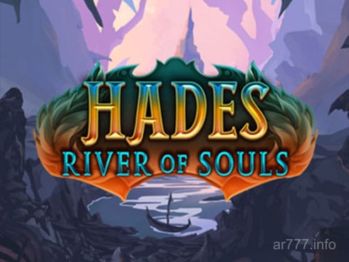 Hades River of Souls