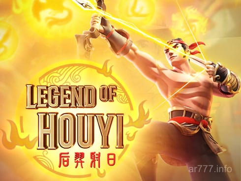 Legend of Hou Yi