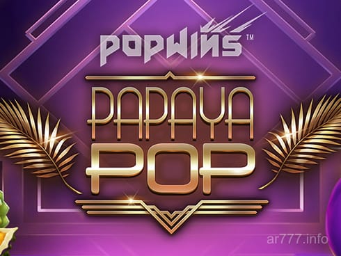 PapayaPop
